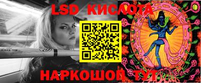 apvp Донской