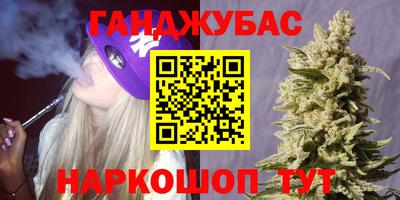 apvp Донской