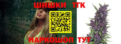 трава Заволжье