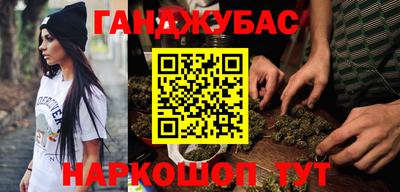 apvp Донской