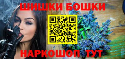 мефедрон VHQ Донецк