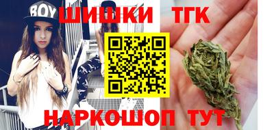 мефедрон VHQ Донецк