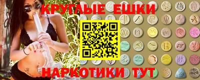 бошки Дубна