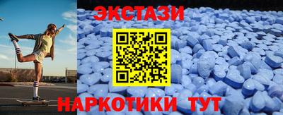 бошки Дубна
