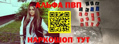 бошки Дубна