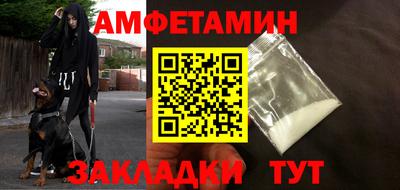 apvp Донской
