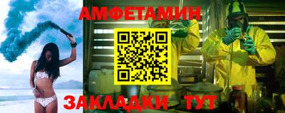 COCAINE Заводоуковск