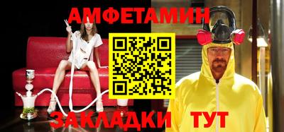 apvp Донской