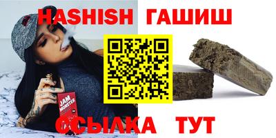 COCAINE Заводоуковск