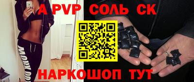 бошки Дубна