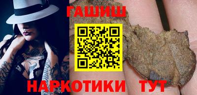 мефедрон VHQ Донецк