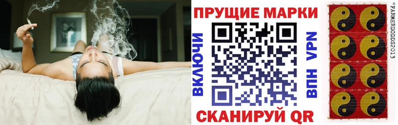 ссылка на мегу вход  Михайловка  Марки N-bome 1,8мг 