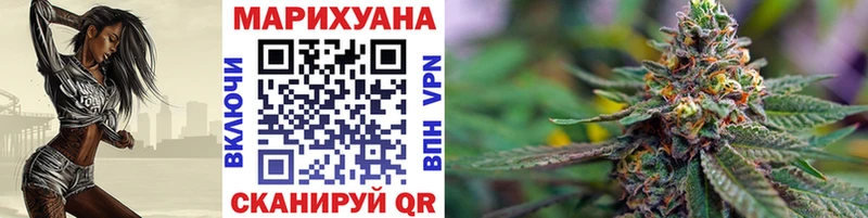 Бошки Шишки MAZAR  дарнет шоп  Михайловка 
